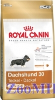 Royal Canin (Роял Канин) Дачсхунд юниор