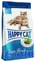 Happy Cat Fit & Well Large Breed XL (Хэппи Кэт) д/взр. кошек крупных пород