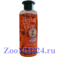 Herba Vitae Шампунь для кошек с короткой шерстью 250 мл.