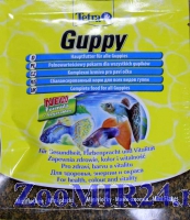 TETRA Guppy 12гр. хлопья корм д/гуппи и др.живородящих рыб