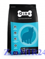 GINA Cat-33 Denmark для активных и выставочных кошек