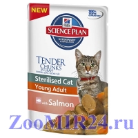 Hills SP Pouch Sterilised Cat с лососем д/кастр. и стер. кошек 6 мес-6 лет, 85 гр (пауч)