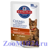 Hills SP Feline Adult Pouch д/взр. кошек с индейкой, 85 гр (пауч)