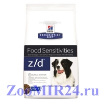 Hills Prescription Diet Low Allergen z/d, д/собак при пищевой аллергии