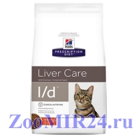 Hill's Prescription Diet Feline l/d д/кошек при заболевании печени