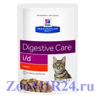 Hill's Prescription Diet Feline  i/d Курица, при проблемах с ЖКТ, 85гр (пауч)