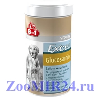 8in1 Excel Glucosamine, 55таб