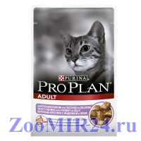 Pro Plan (Проплан) для взр. кошек, кусочки в желе Индейка, 24 штуки,  85гр