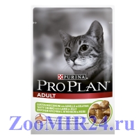 Pro Plan (Проплан) для взр.кошек,кусочки в желе Ягненок, 24 штуки, 85гр