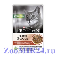 Pro Plan NUTRISAVOUR Sterilised кусочки в соусе Говядина, 85г