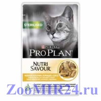 Pro Plan NUTRISAVOUR Sterilised кусочки в соусе Курица,24 штуки, 85г