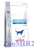 Royal Canin Mobility Larger Dogs MLD26 диета для крупных пород весом более 20 кг при заболеваниях опорно-двигательного аппарата