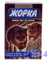 ЖОРКА 450г кормовая смесь  для хомяков