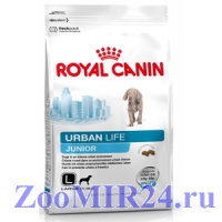 Royal Canin Urban Junior Large Dog, для щенков крупных пород живущих в городе