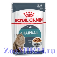 Royal Canin Hairball Care в соусе, 85г (упаковка 12 штук)