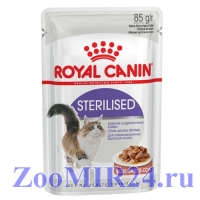 Royal Canin Sterilised, в соусе 85гр (упаковка 12 штук)