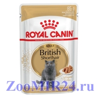 Royal Canin British Shorthair Aduit, для породы Брит. короткошерстная в соусе 85гр (упаковка 12 штук)