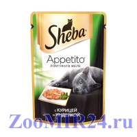 Sheba Appetito Ломтики в желе с курицей и индейкой, 85г (пауч)