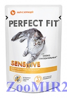 PERFECT FIT SENSITIVE для кошек с чувствит. пищеварением, 85гр. (пауч)