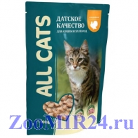 All Kats Индейка в соусе д/кошек. 100гр (пауч)