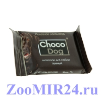 Шоколад темный для собак Choco Dog, 15 г