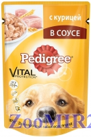 Pedigree Курица в соусе для щенков,85 гр. (пауч)