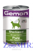 Gemon Cat Sterilised консервы для стерилизованных кошек паштет индейка 400 г