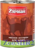 ЧГ «Мясное ассорти» с ягненком для кошек, 340гр