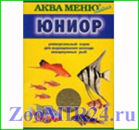 Аква-меню Юниор 20г