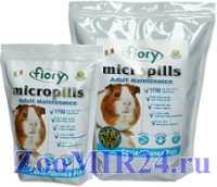 FIORY корм для морских свинок Micropills Guinea Pigs 850 г