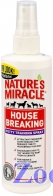 8in1 NM House-breaking potty training spray спрей для приучения к туалету, 237 мл