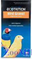 8in1 Bird Gravel for Small & Medium Birds гравий для заполнения зоба птиц 680 г