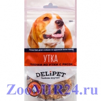 Delipet Колечки из утки с рисом для собак, 50г