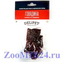 Delipet Нарезка из говядины для собак, 30г