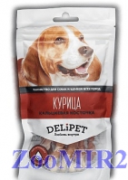 Delipet Кальциевая косточка для собак, 50г