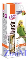 LOLO PETS  smakers для волнистых попугаев с киви, 90гр