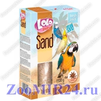 LOLO PETS  песок для птиц анисовый, 1,5кг