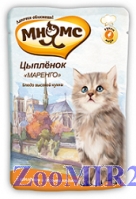 Мнямс паучи для котят Цыпленок 