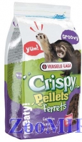 VERSELE-LAGA Crispy Pellets Ferrets гранулированный корм для хорьков 700 г