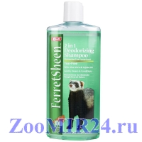 8in1 шампунь для хорьков Shampoo Ferretsheen Deodorizing  дезодорирующий 295 мл