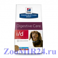 Hills Prescription Diet Canine i/d mini+Stress, для собак при заболеваниях ЖКТ, вызванных стрессом