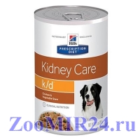 Hills Prescription Diet Canine k/d, для собак при заболевании почек, конс. 370гр