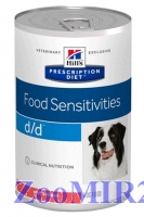 Hills Prescription Diet Canine d/d Лосось,для собак с пищевой аллергией, конс. 370гр