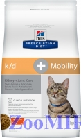 Hill's Prescription Diet Feline k/D + Mobility для кошек лечение почек + поддержка суставов