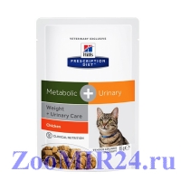 Hill's Prescription Diet  Feline Metabolic + Urinary Курица, для коррекции веса и лечения МКБ, 85гр. (пауч)