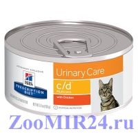 Hill's Prescription Diet Feline c/d Multicare для кошек для профилактики МКБ, конс. 156 гр.