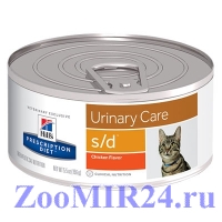 Hill's Prescription Diet Feline s/d для кошек для лечения МКБ, конс. 156 гр.