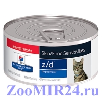 Hill's Prescription Diet Feline z/d для кошек при пищевой аллергии, конс. 156 гр.