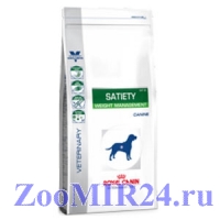 Royal Canin (Роял Канин) Satiety Weight Management SAT30 диета для собак контроль веса