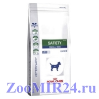 Royal Canin (Роял Канин) Satiety Small Dog SSD30 диета для собак менее 10кг контроль веса